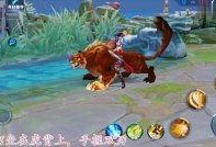 体验服最新坐骑爆料,炫酷造型，速度与激情并存！